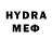 МЕФ VHQ michael humarang