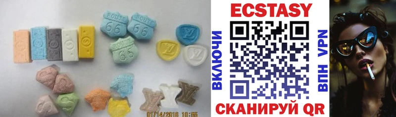 ЭКСТАЗИ TESLA  blacksprut   Полысаево 