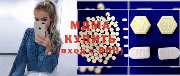 МДПВ Липки