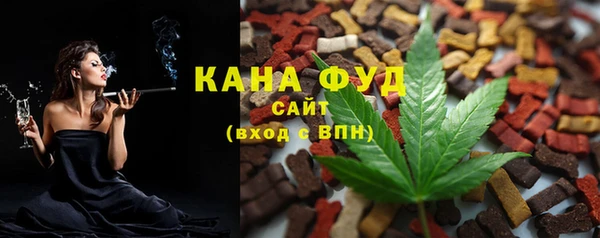 спайс Магас
