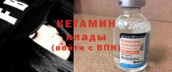 бутик Майский