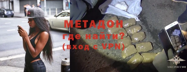 соль курить ск Лихославль