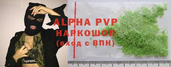 МДПВ Липки