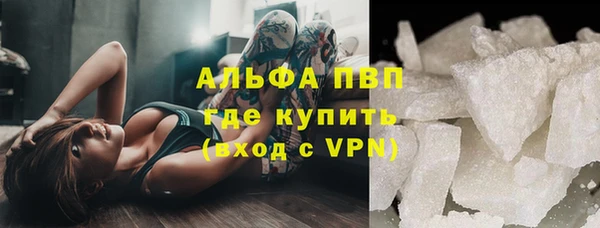 мдма Лабытнанги