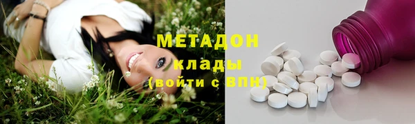 меф Ачинск
