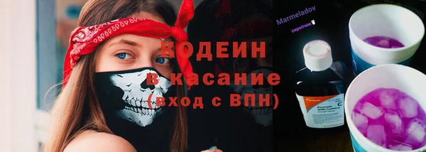 бутик Майский