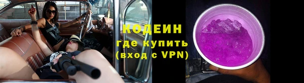 бутик Майский