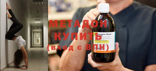 МДПВ Липки
