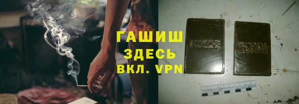 МДПВ Липки