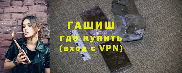 бутик Майский