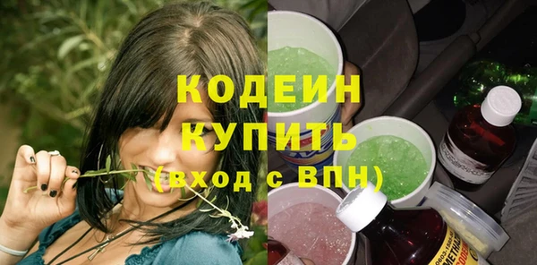 винт Лиски