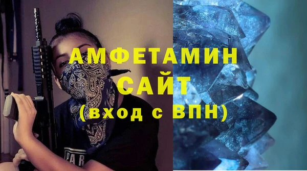 винт Магадан