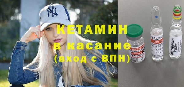 винт Лиски