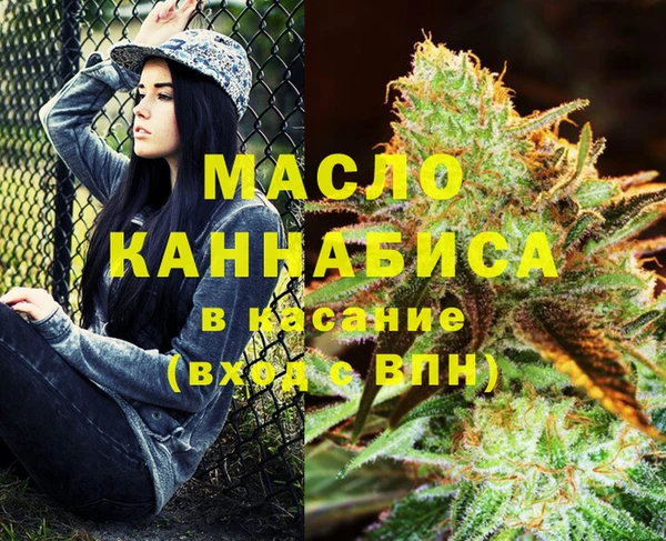 МДПВ Липки