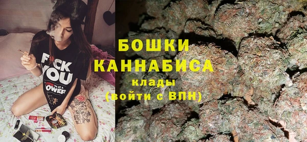винт Магадан