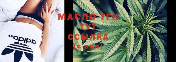 бутик Майский