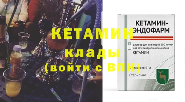 бутик Майский