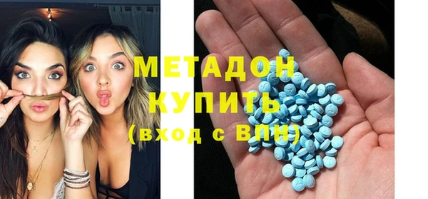 MESCALINE Богородицк