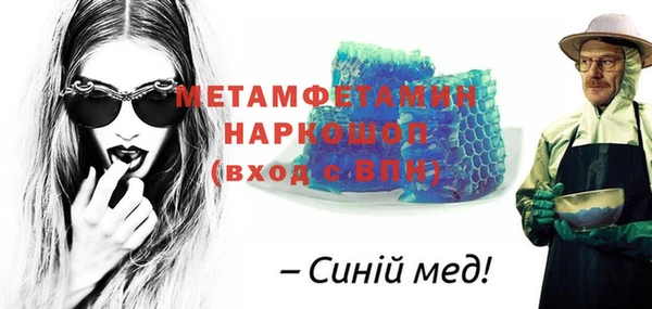 винт Лиски