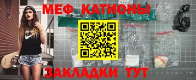 винт Кунгур