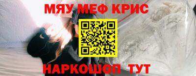 твердый Кулебаки