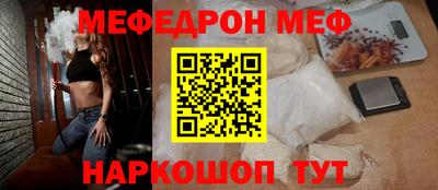 твердый Кулебаки