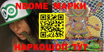 винт Кунгур