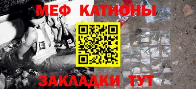 метадон Беслан