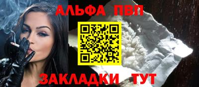твердый Кулебаки