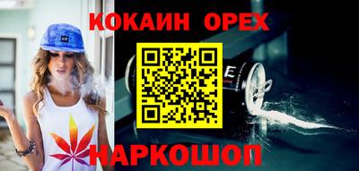 винт Кунгур