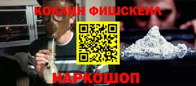 винт Кунгур