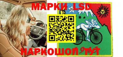 mix Берёзовский