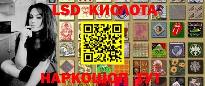 твердый Кулебаки