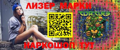 винт Кунгур