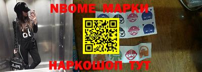 соль курить ск Кумертау