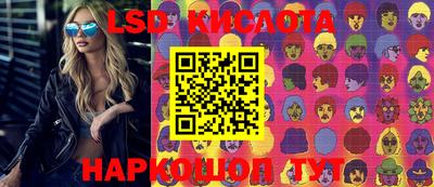 mix Берёзовский