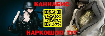 метадон Беслан