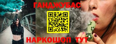 mix Берёзовский