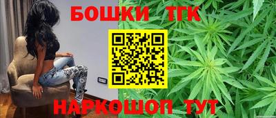 метадон Беслан