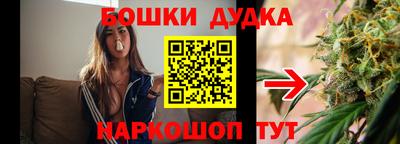соль курить ск Кумертау