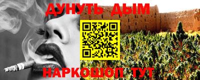 винт Кунгур