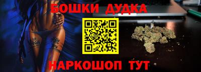 твердый Кулебаки