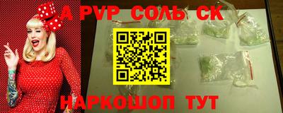 твердый Кулебаки