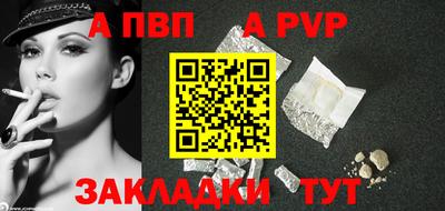 соль курить ск Кумертау