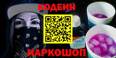 твердый Кулебаки