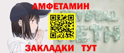 mix Берёзовский