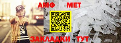 твердый Кулебаки