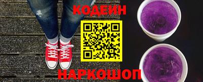 винт Кунгур