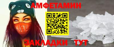 метадон Беслан