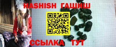 mix Берёзовский